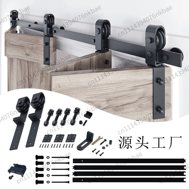 Folding Double Door Track Hanger Living Room Kitchen Wear-resistant Folding Sliding Door Slide Accessories