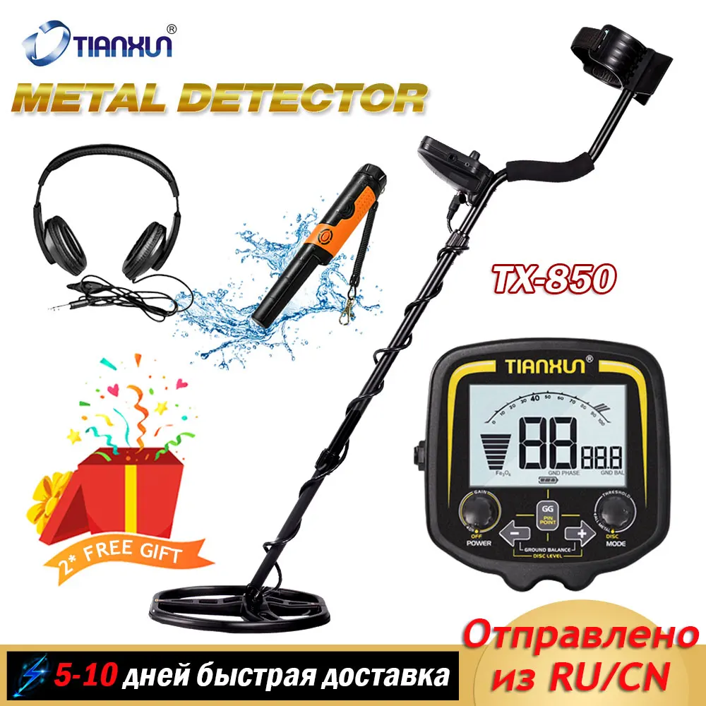 Professional Metal Detector TX-850 Underground High Depth Scanner Searching Jewelyr Gold Finder Treasure Hunter Display Accessor