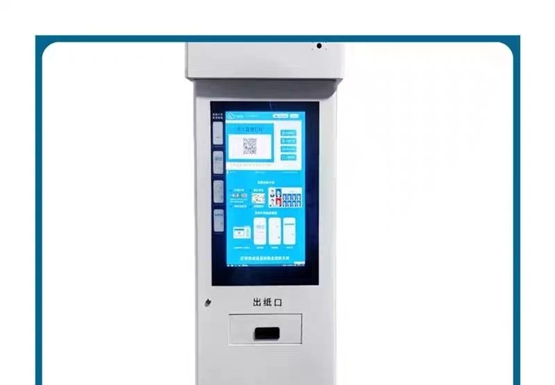 

Outdoor 24-hour shared campus printer unmanned self-service printer