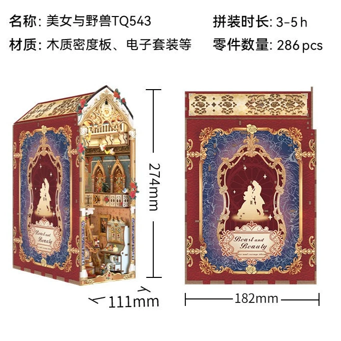 Tonecheer Wenetian Dreams DIY Boekenhoek Boekensteun Diorama Modelbouwset 3D Houten Puzzle Poppenhuis Decoratie Verjaardag Speelgoed Cadeaus