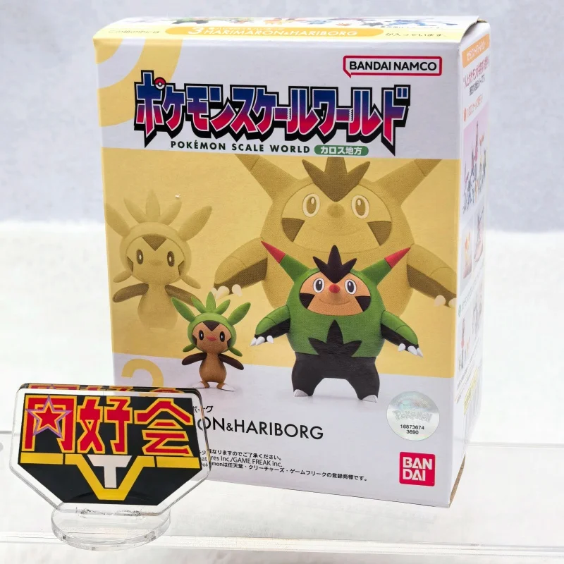 Bandai Pokemon Scale World Kalos Region Serena And Fennekin
