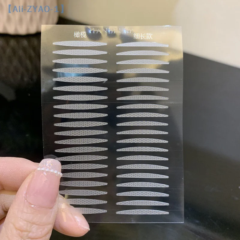 【ZYAO-1】ملصق شريط جفن مكون من ورقة واحدة غير مرئي مزدوج الطي معجون جفن ذاتي اللصق أداة مكياج لشريط العين