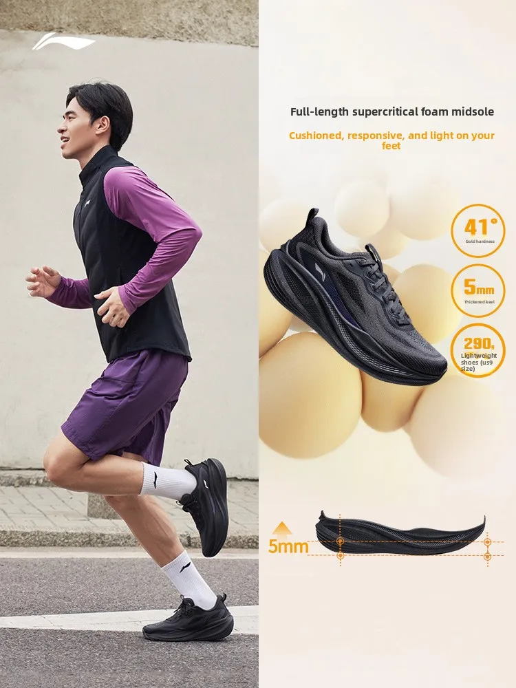Li Ning Youran 2 Protection Version Men 2026 Running Shoes New Water Repellent Thick Sole Cushion Casual Sneakers