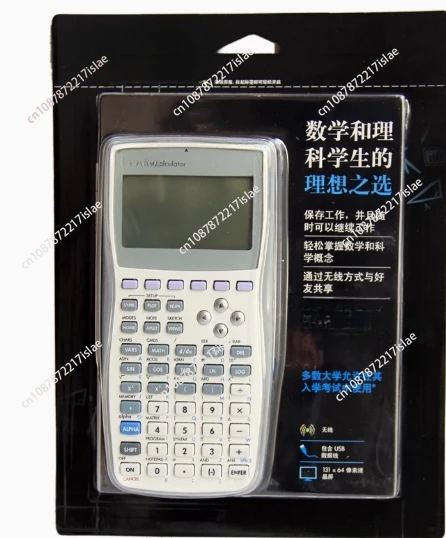 Graphing Calculator Multifunction Calculator SAT/AP Exam Ti84/9750 Scientific Calculator for Graphics Counter