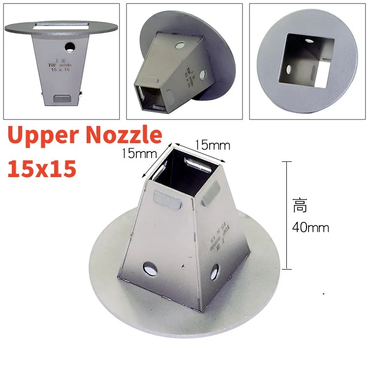 BGA Upper Part TOP Nozzle Hot Air Nozzle For Rework Station 15x15 18x18 20x20 25x25 28x28 31x31 35x35 41x41 45x45 55x55