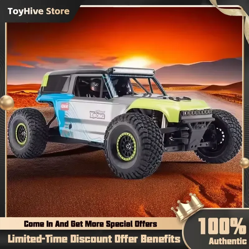 

【In Stock】Yk4073 1/7 Tb7 Brushless 4x4 Desert Short Truck Off-Road Vehicle Kit Rtr Metal Gear 30kg Servo 150a Esc Simulation