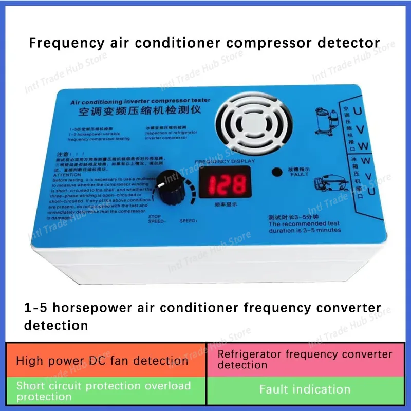 1-5p Frequency Convertr Air Conditioning Compressor Detector Air Conditioning DC Fan Detection Board Compressor Detection