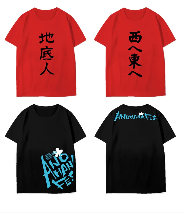 Unisex Anime Cotton Shirt Anohana Fes Yadomi Jinta Honma Meiko Cosplay Tees Tops For Halloween Carnival Party Costume