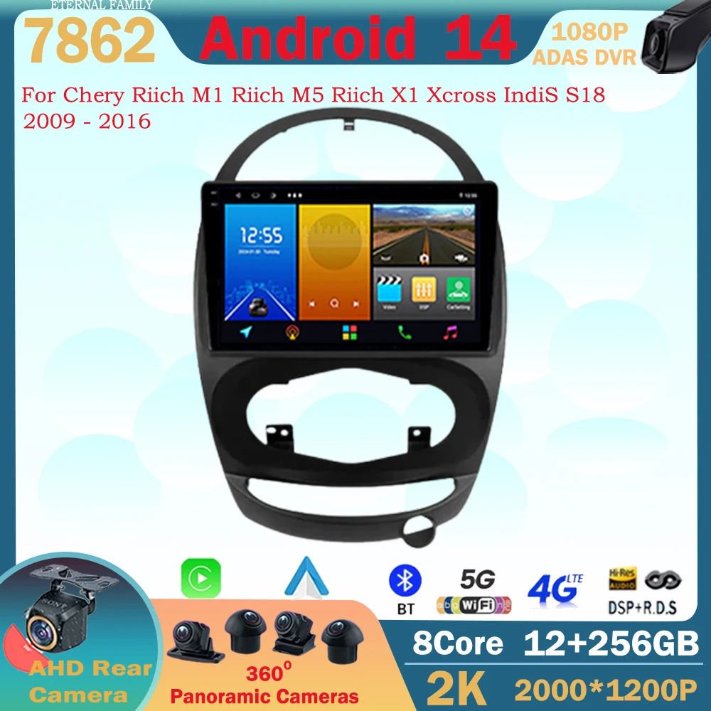 Android 14 For Chery Riich M1 Riich M5 Riich X1 Xcross IndiS S18 Beat DR 2009 - 2016Radio Stereo Multimedia PlayerGPS Navigation