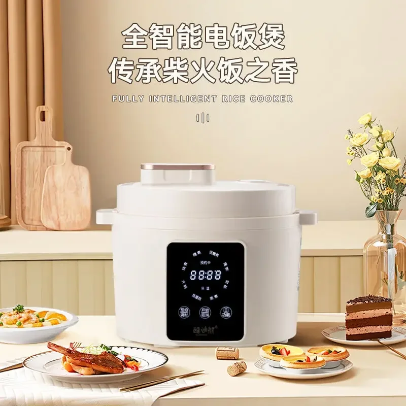 3L low-sugar firewood rice rice cooker rice cooker multi-function intelligent reservation 304 steel thickened non-stick liner