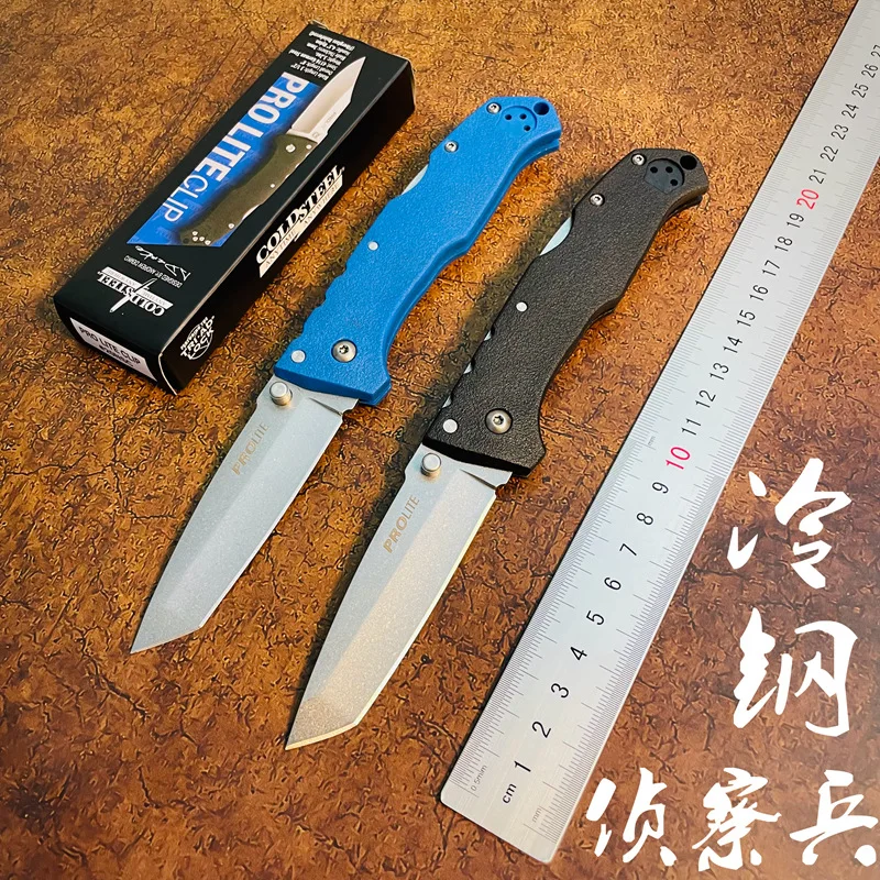 

Outdoor knife Folding knife Multi-purpose camping folding knife, high hardness sharp survival knife, creative portable fruit kni