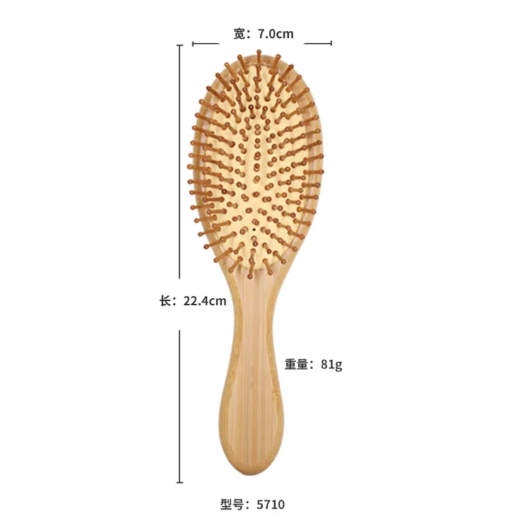 Brosse de Énergie à Coussin d'Air en Bois, Peigne en Bambou Sain, pour Perte de Cheveux, Cuir oral elu, Soins Capillaires, 1 Pièce