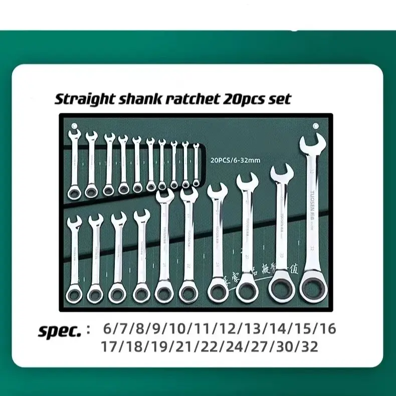 ratchet combination wrench Torque 6-32mm Ratchet Spanner Tool Set Dual Heads Ratchet Combination Dicephalous Wrench Spanner