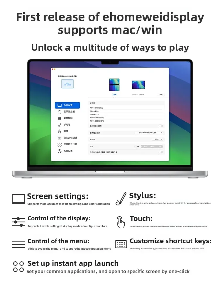 Foldable Dual Screen Portable Monitor Stylus Dual 2.5K Computer Notebook Office Expansion Screen