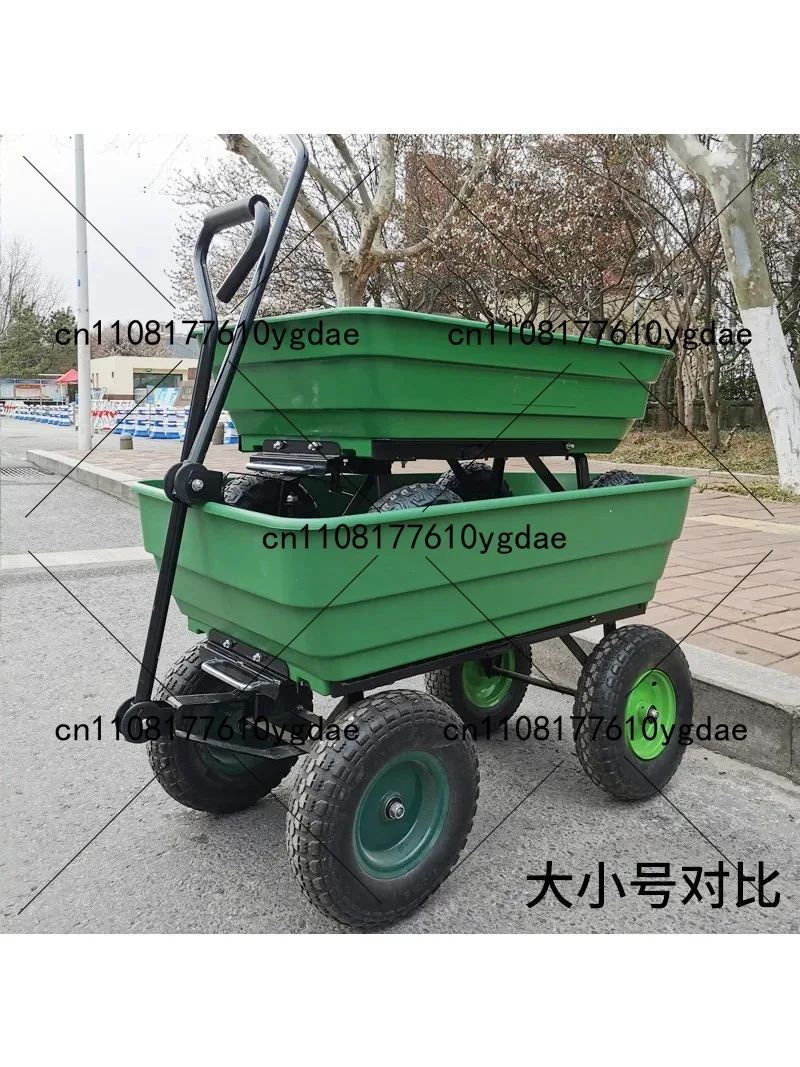 Household Gardening Vehicle Flat Trailer Cart Dump Folding Agricultural Outdoor Transport Vehicle with Free Air Pump and Tools