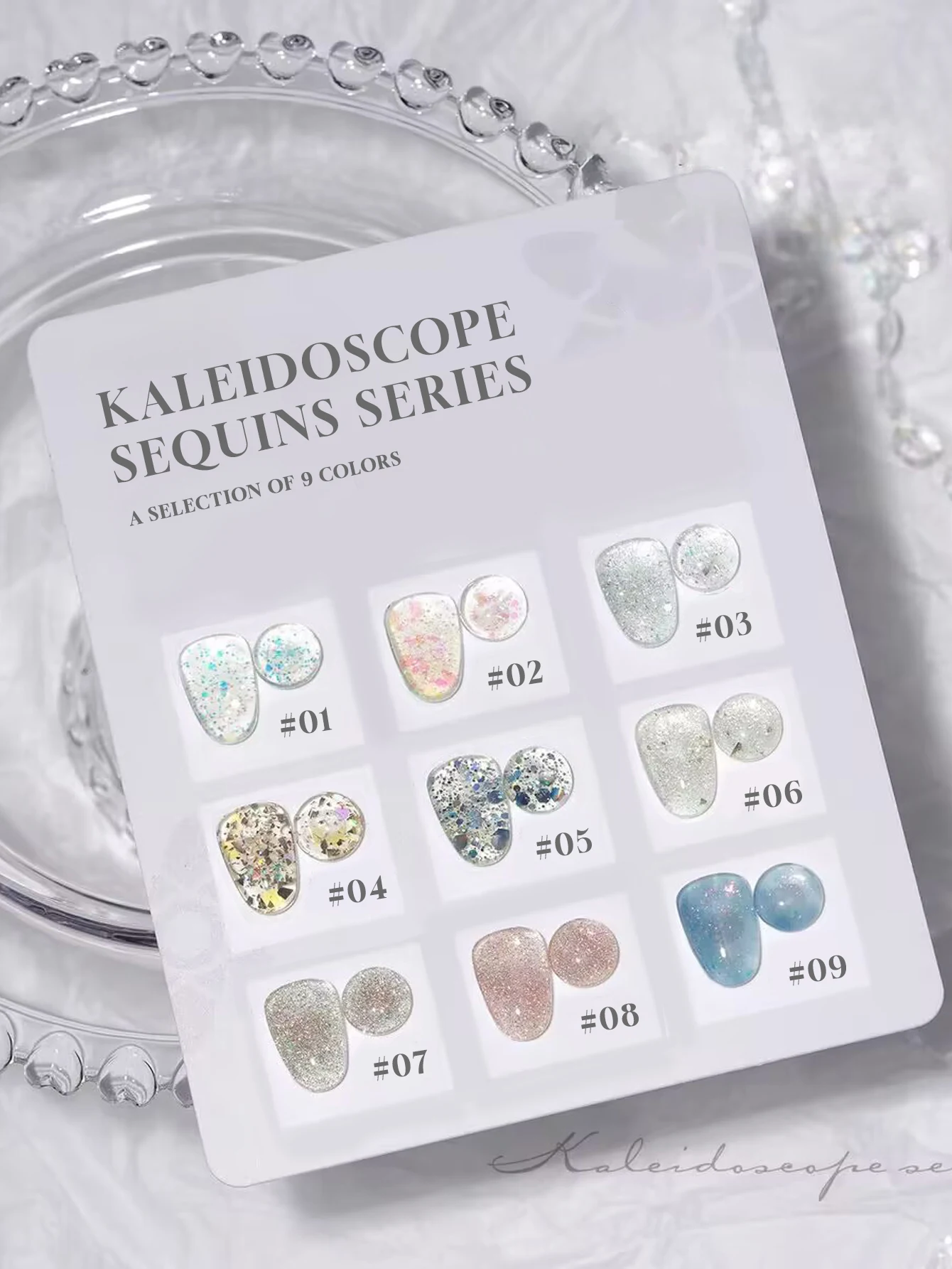 1/9PCS Nail Art Colorful Glass Paper Sparkling Kaleidoscope Fine Glitter Powder Cloud Brocade Crushed Diamond UV Gel Nail Polish