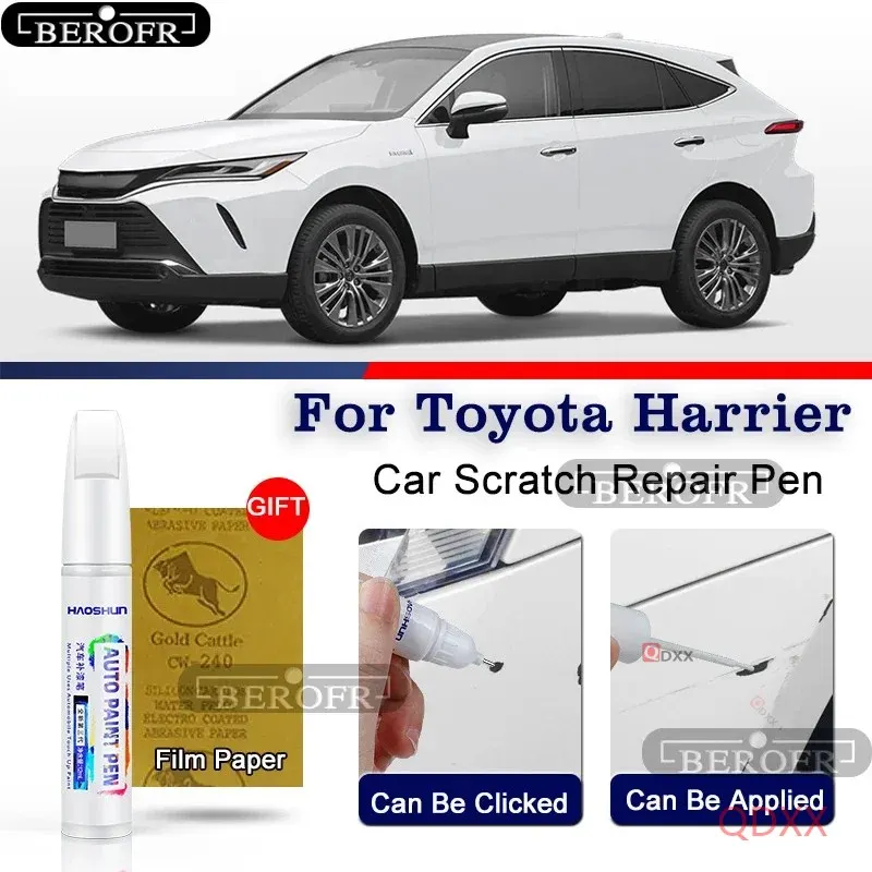 Refinish Pen Pearl White Special Lingfang Auto Supplies Modification Accessories Paint Repair for Car For Toyota HARRIER
