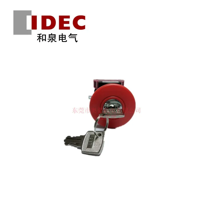 

Кнопка переключателя выбора ключа IDEC Izumi 2025 HW1B-X411R Выбор ключевого переключателя Совершенно новый оригинальный подлинный