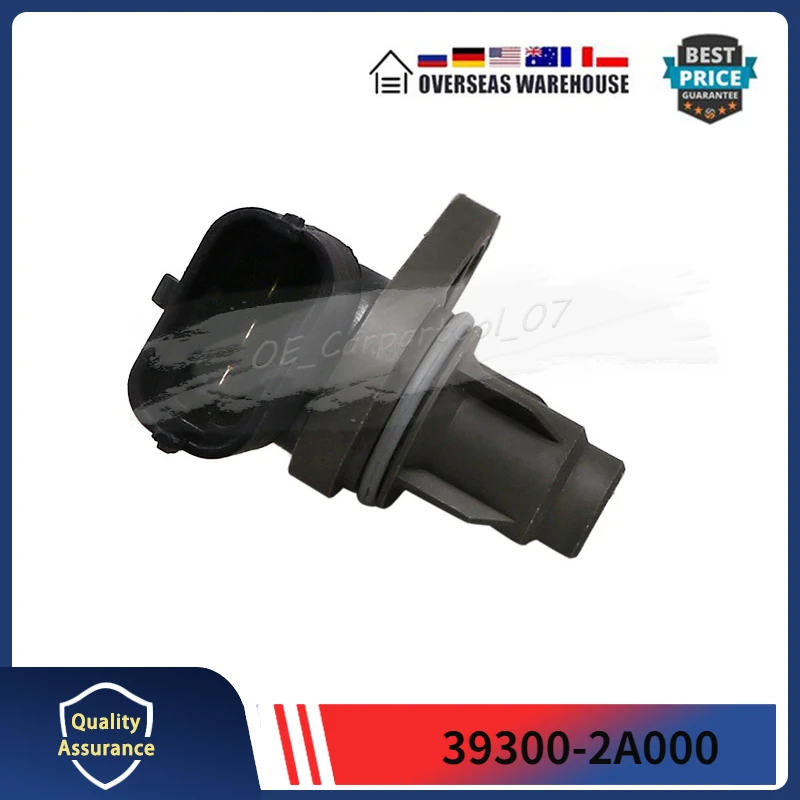 

Fits For HYUNDAI ACCENT ELANTRA GETZ I10 I20 I30 IX35 MATRIX KIA VENGA SOUL CERATO OPTIMA Camshaft Position Sensor 39300-2A000