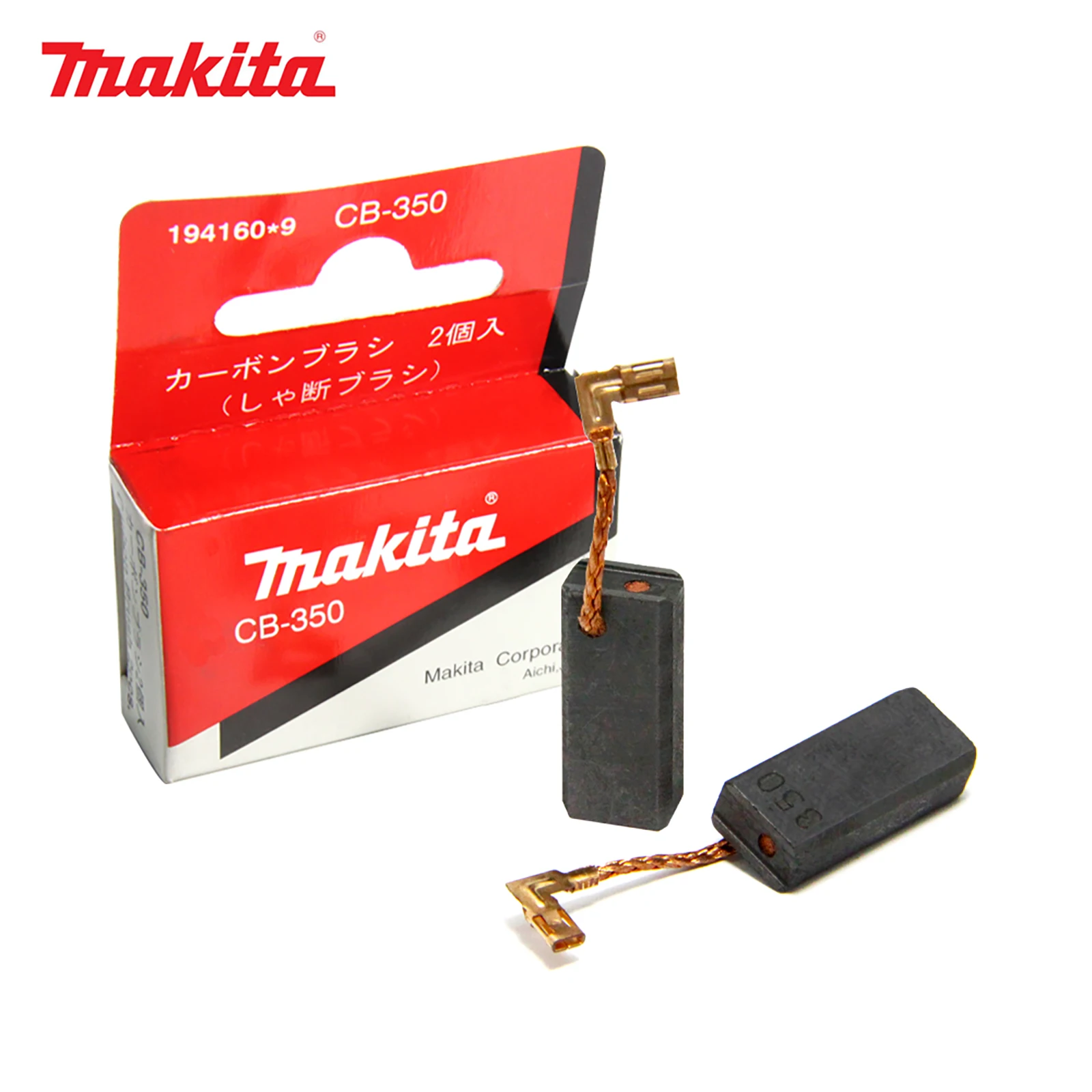 Makita CB351 CB350 Carbon Brushes 6.5x11x25mm Auto Stop Original Spare Part 197244-2 for Electric Rotary HR4011C HR4001C 3210FCT