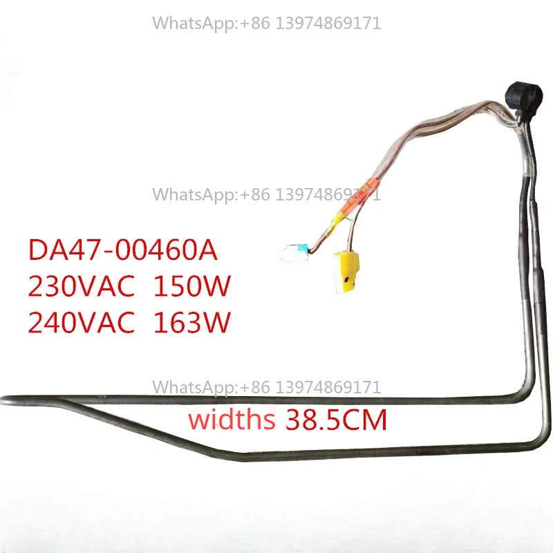 New Fridge Heating Tube For Refrigerator Defroster DA47-00460A 230VAC 150W Defrosting Heater Wire Freezer Parts