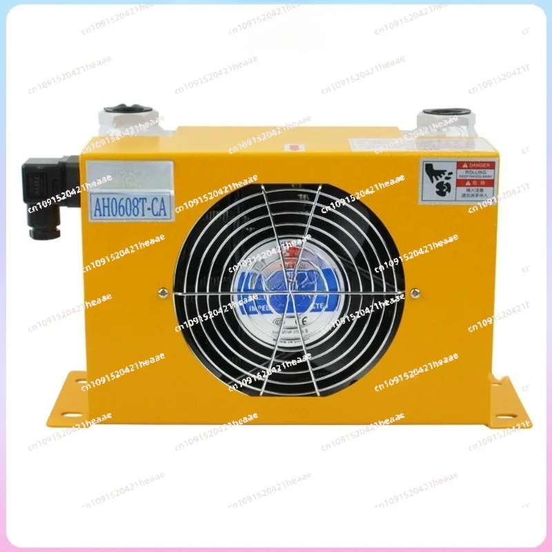 Suitable for110v 220v 24v 12v 380v 60L/ Hydraulic Air Cooler H0608T Hardware Tools Fan Air Cooling Oil Cooling Machine