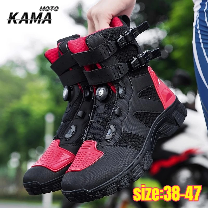 

Leather Waterproof Motorcycle Boot Motorcycle Boots Sports Shoes Motorcycle Equipment Bicycle Boots Retro Riding Shoes Motor Van