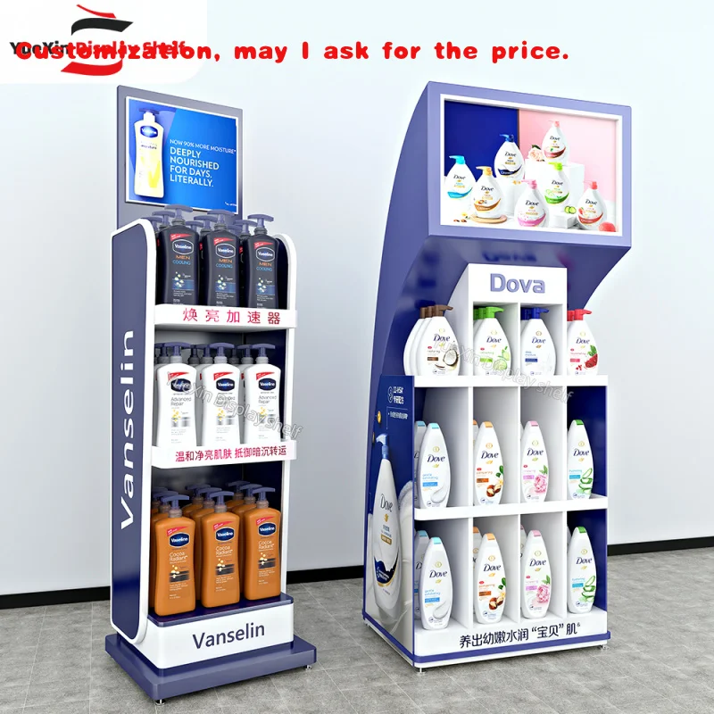 

custom.Custom Single-Sided Retail Store Display Toiletries Display Rack Light Duty Supermarket Shelves Stand