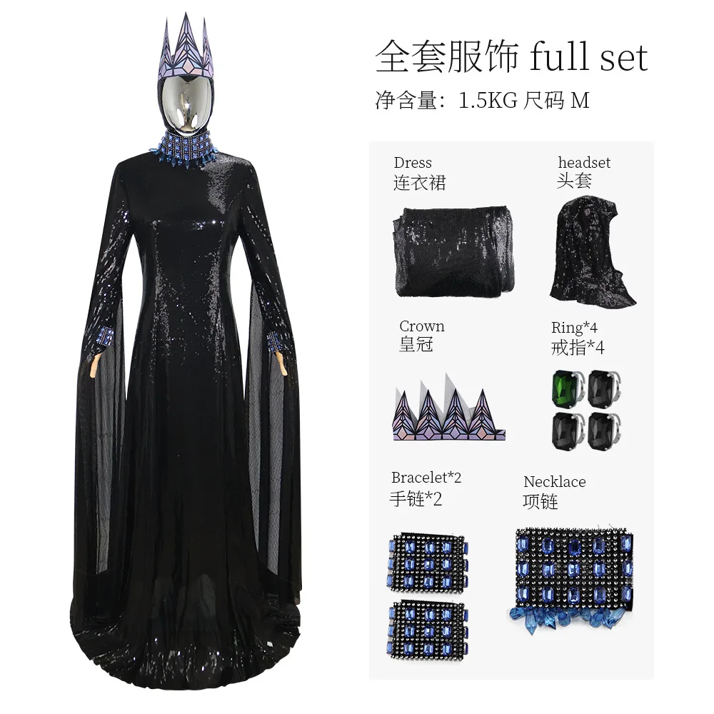 Аниме Злая Королева Косплей Костюм Снежная Королева Белый Зло Косплей Фэнтези Черное Длинное Платье Корона Хэллоуин Костюм Костюмы