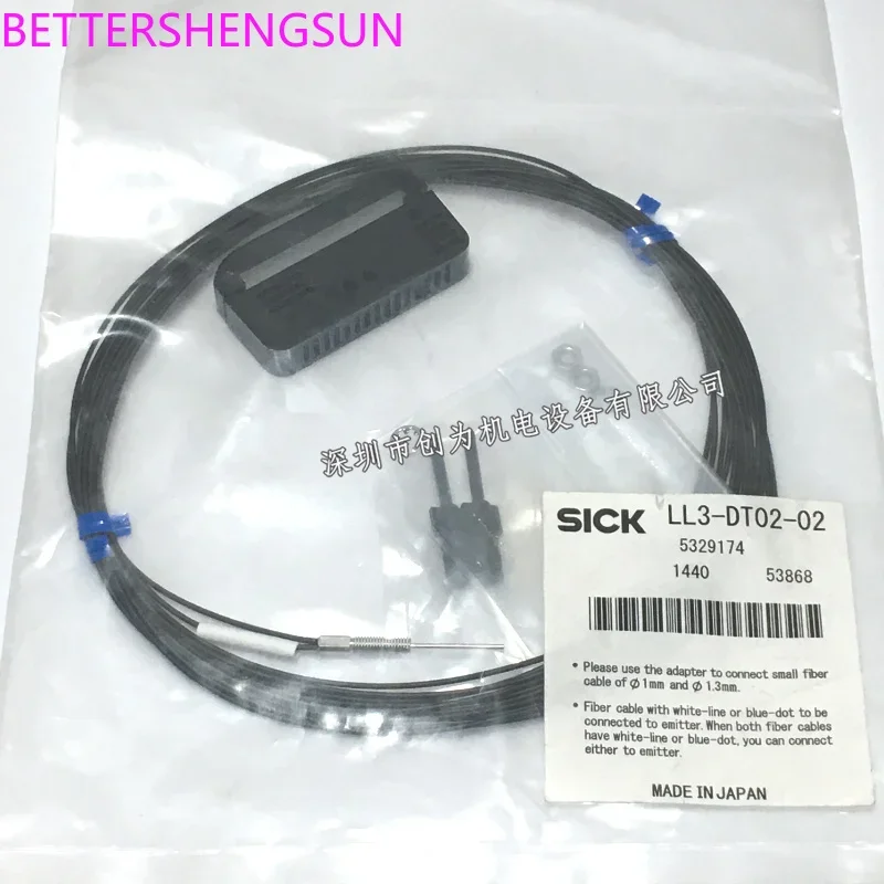 Brand new original LL3-DT02-02 fiber optic sensor 5329174