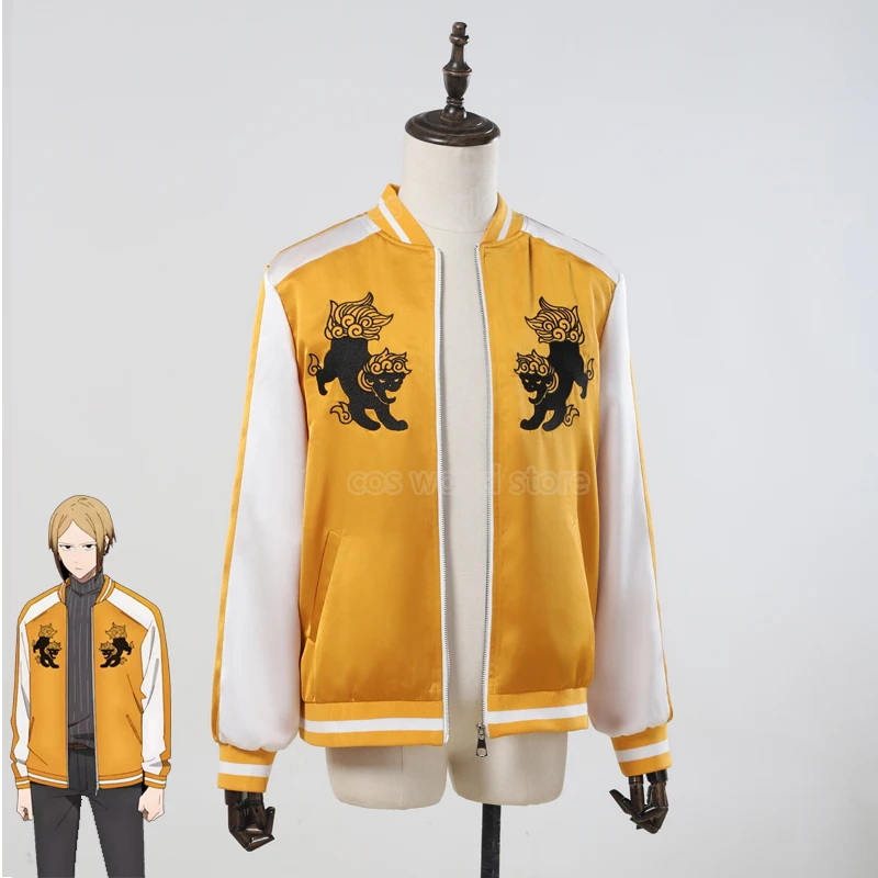 

Choji Tomiyama Cosplay Costume Anime WIND BREAKER Shishitoren Jacket Uniform Jo Togame Kota Sako Halloween Clothes for Women Men