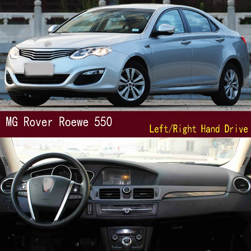 

For MG Rover Roewe 550 Dashmat Anti-Slip Dash mat Dashboard Cover Instrument Panel Sunscreen Pad Ornaments