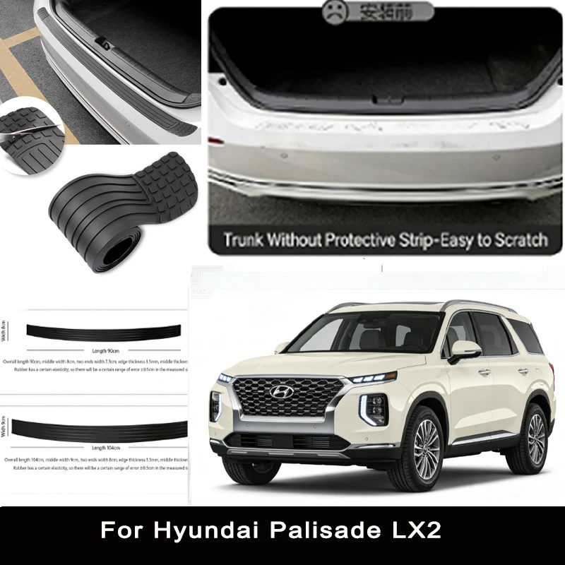 

Защитная наклейка-накладка на задний бампер Hyundai Palisade LX2, защита от царапин и ударов, наклейка-полоса для задней части автомобиля