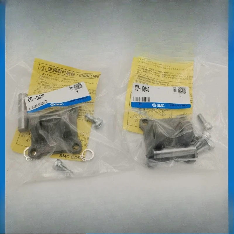 Parts Are Suitable …