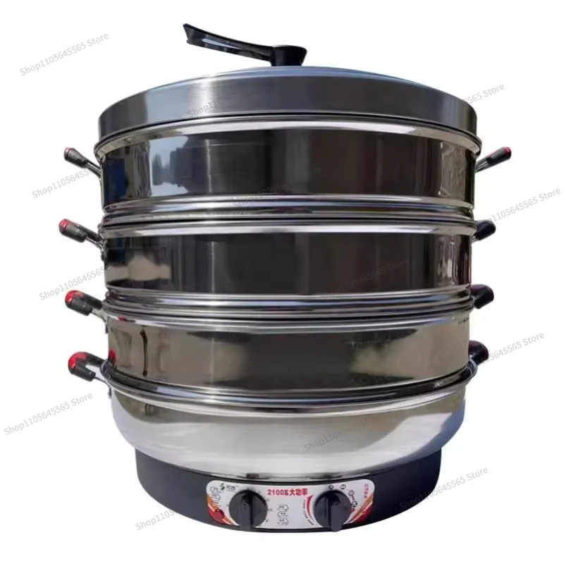For Multifunctional Oversized 52cm Electric Steamer Insulation Stainless Steel Self-cutting Electric Steamer Three Layers
