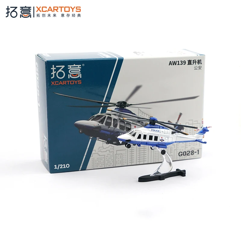 Diecast 1/210 Scale AW139 Helicopter Public Security Air Police Alloy Aircraft Model Collectible Toy Gift Souvenir Display