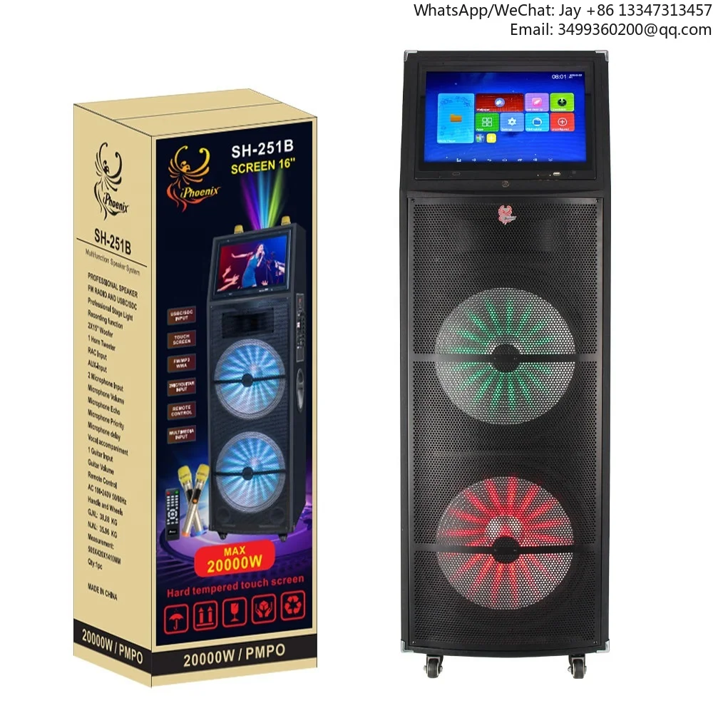 

Высококачественная портативная Wi-Fi колонка-тележка с умным дисплеем, беспроводная караоке-система для вечеринок с ЖК-сенсорным экраном, домашние колонки для караоке