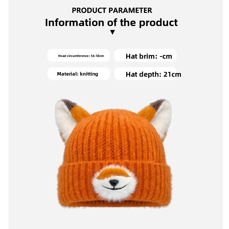 2025 simpatico cartone animato volpe animazione berretto lavorato a maglia cappello femminile autunno e inverno addensare caldo cotone foderato cofani Skullies per le donne