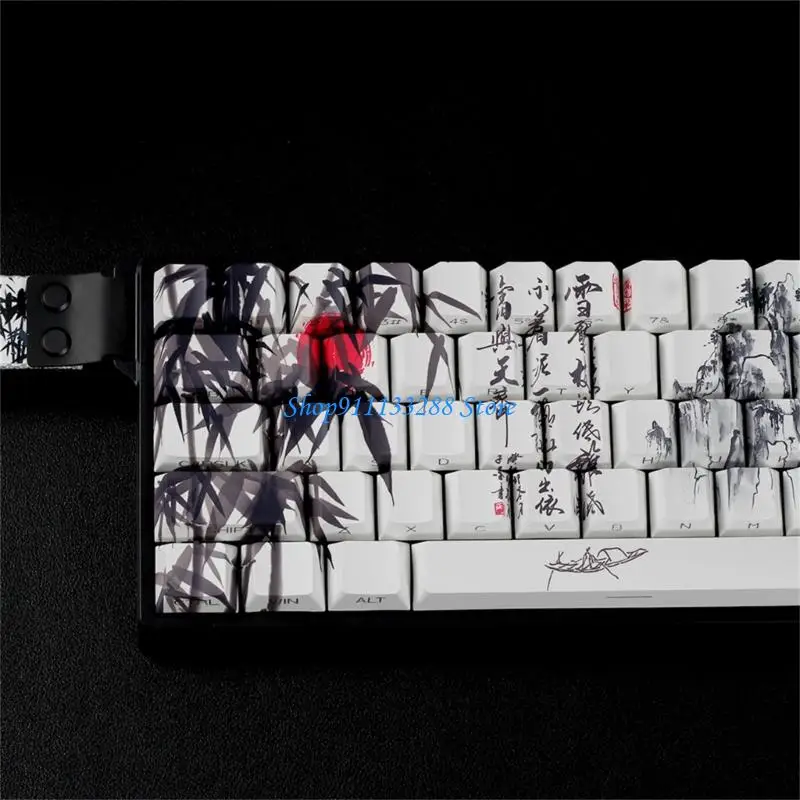 

G88D Heat Resistant PBT Keycaps Original Profile Bamboos Forest Mechanical Keyboards