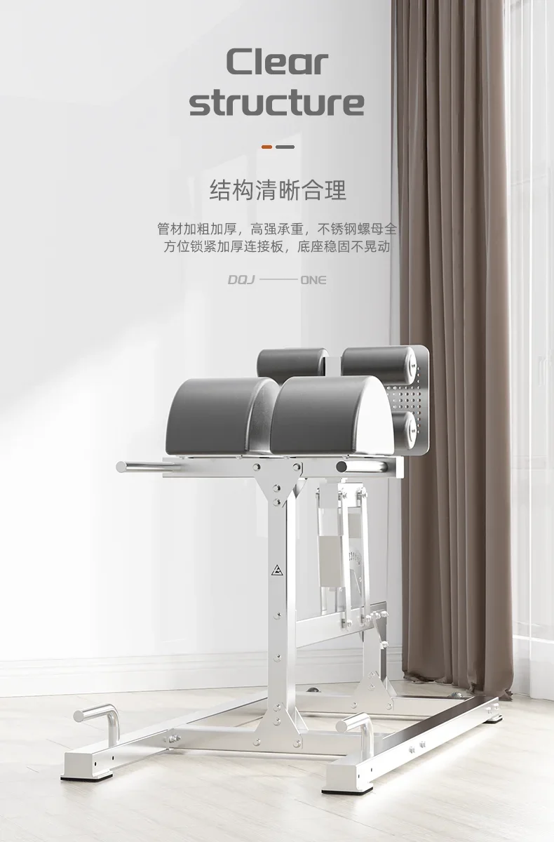 Aço inoxidável resistente underbelly trainer cadeira romana cabra levante-se ghd propenso perna reversa elevador perna curva