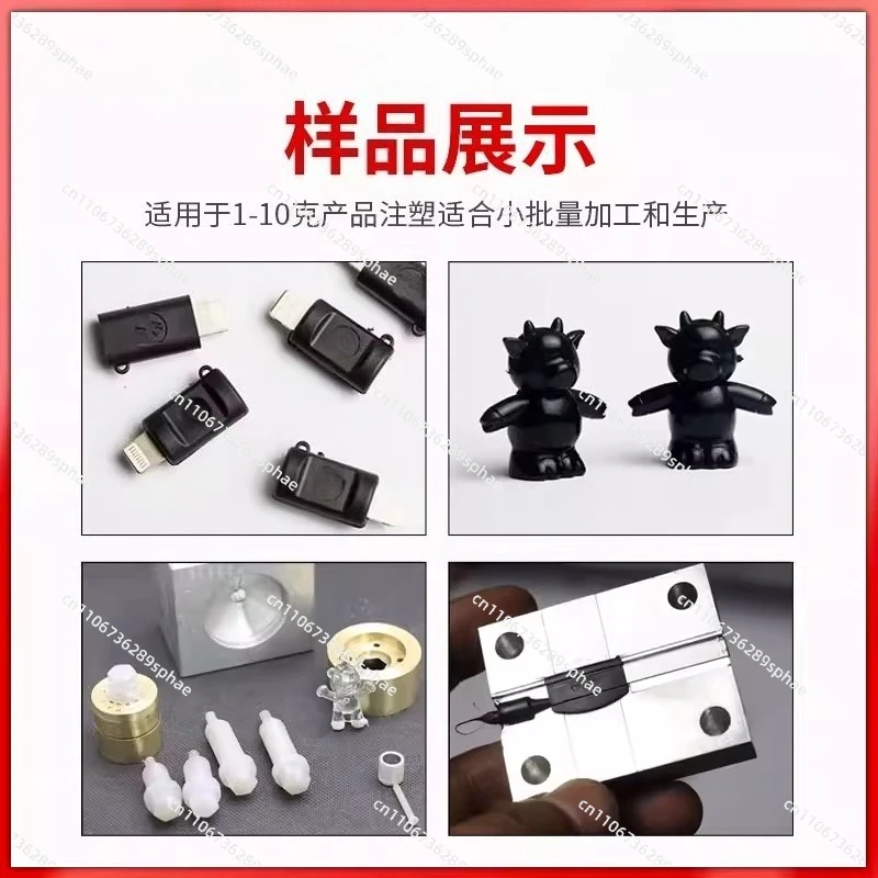 Small Desktop Manual Vertical Injection Molding Machine Laboratory Proofing Injection Plastic Electric Rubber Extruder