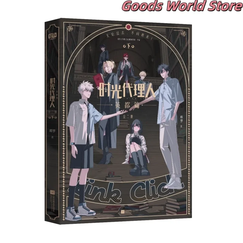 رابط انقر فوق الكتب الهزلية الأصلية الرسمية تشارلز لوكاس جو فيلين فيليكس مجموعة فنية أزياء تشارلز التأثيرية كتب الرسوم المتحركة الأنيمي