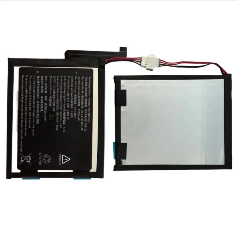 

Suitable for high-quality AEC3185102-2P battery learning machine tablet computer battery 9200mAh LLD