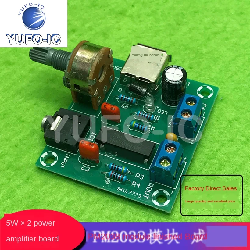Плата усилителя мощности PM2038 AC/DC 5В, компактный усилитель с питанием от USB, 5Вт x 2, высококачественная готовая плата