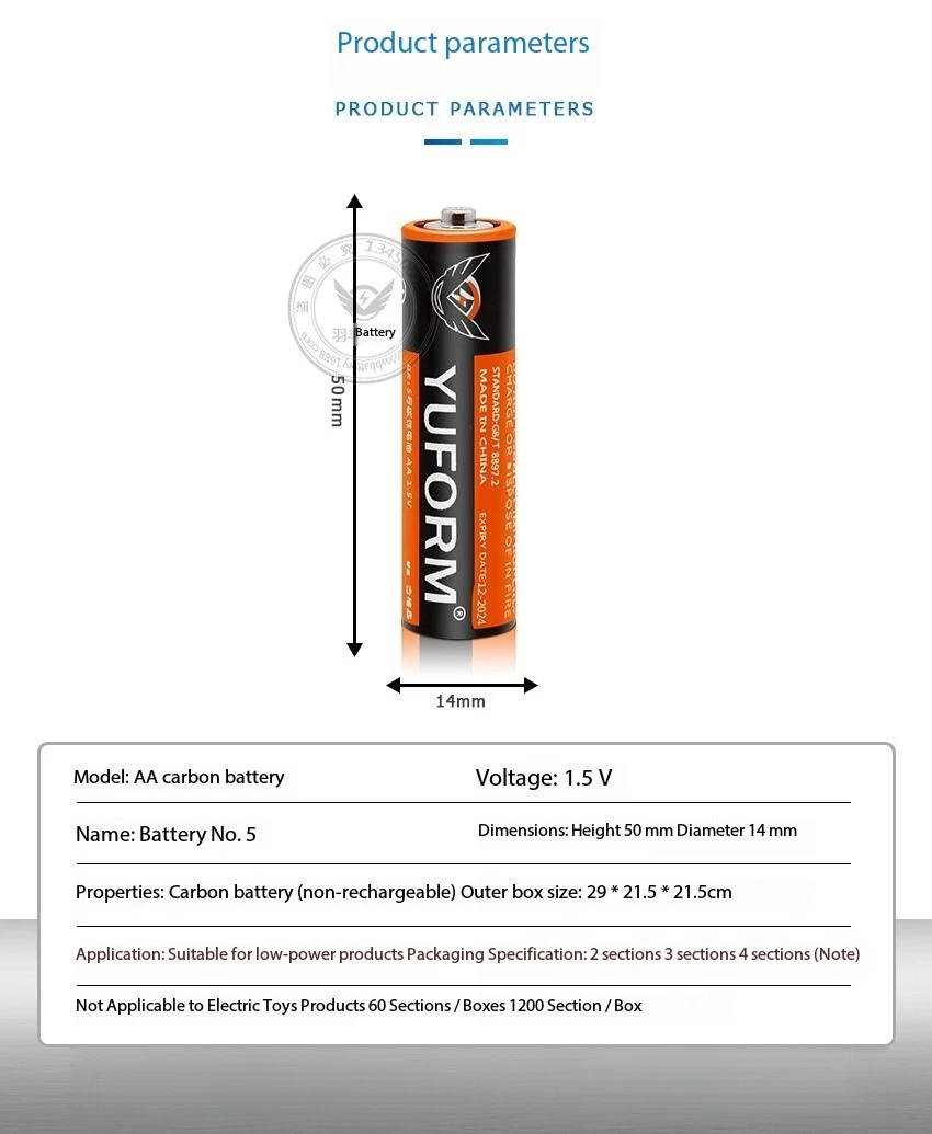 10-100 قطعة 1.5 فولت AA بطارية قلوية R6 للأجهزة المنزلية: أضواء LED، ألعاب مشغلات الصوت، شفرات الحلاقة، بطارية ملحقات الكمبيوتر