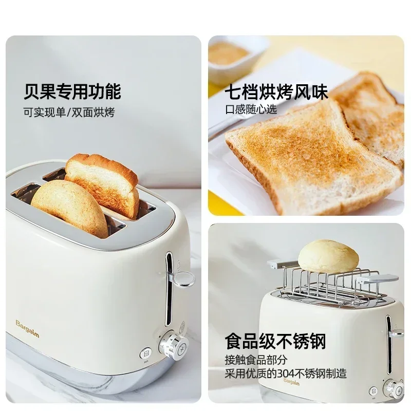 Bread Maker Toaster Multifunctional New Breakfast Maker Toaster Light Food Grade 304 Stainless Steel New Home Kitchen