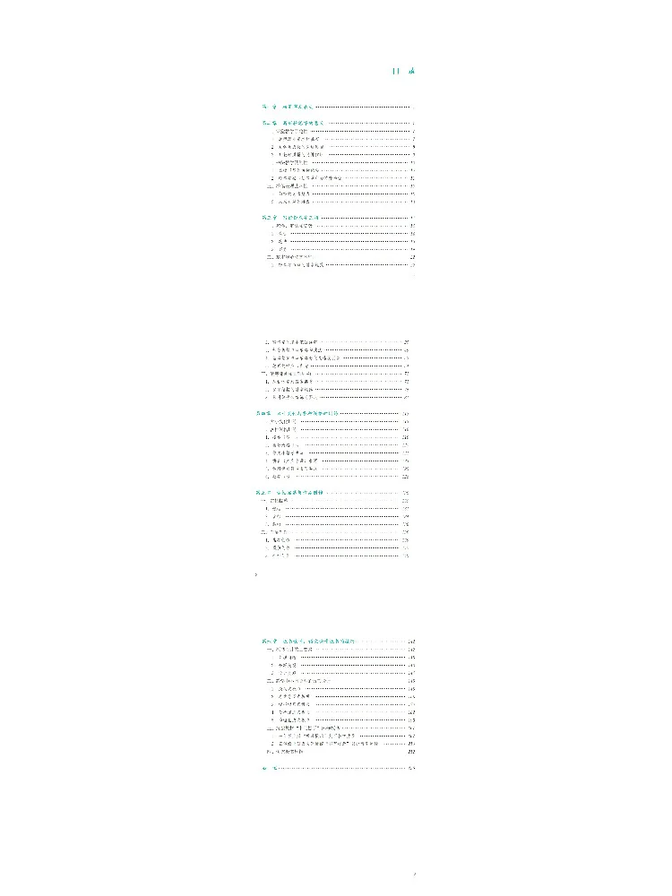 Book-Winshare 