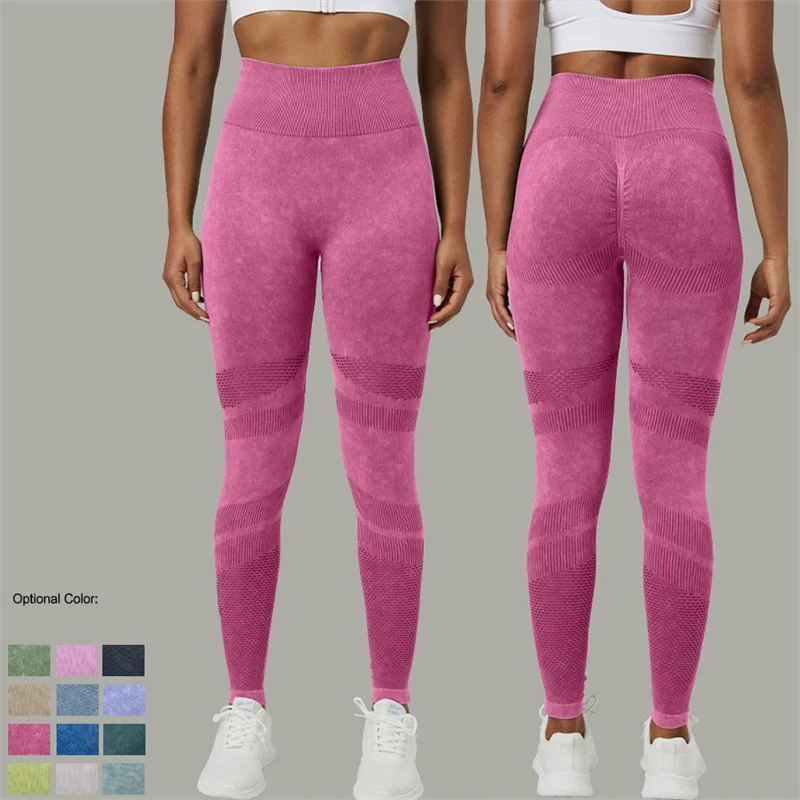 TRY TO BN Seamless Leggings Yoga Pants Washed Frosted Hollow Fitness Sports Women High Waist Leggings Workout Gym Clothing Tight