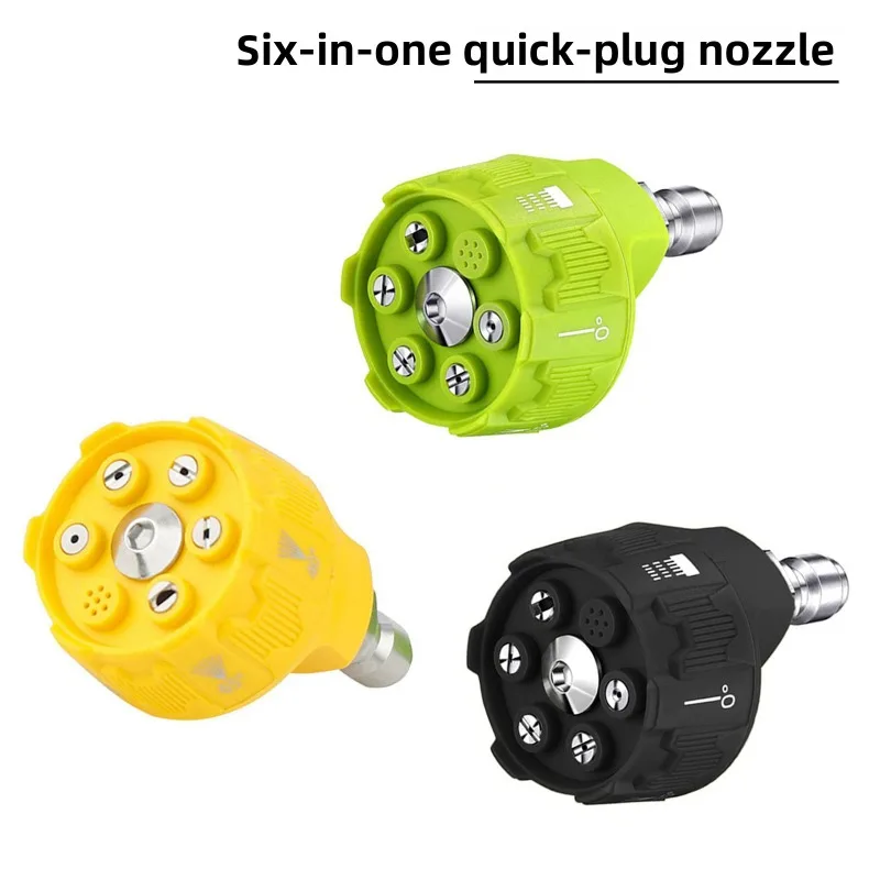 1/4 Quick-insert Multi-function Six-in-one High-pressure Nozzle Linear Fan-shaped Adjustable Cleaner Nozzle