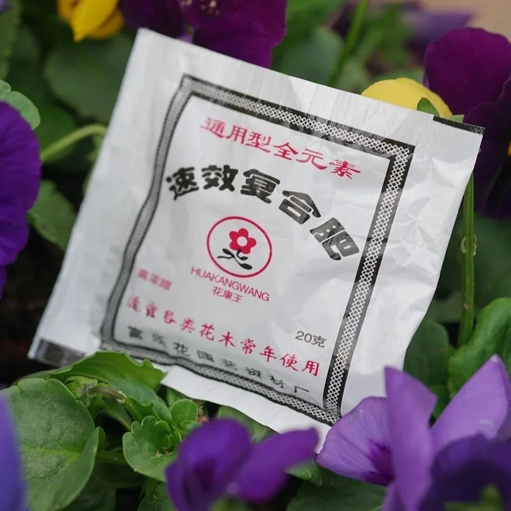 25G Quick Acting Co… - image